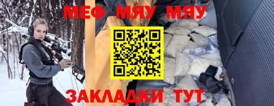 гидропоника Ярославль