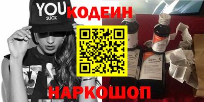 гидропоника Ярославль