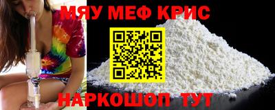 гидропоника Ярославль