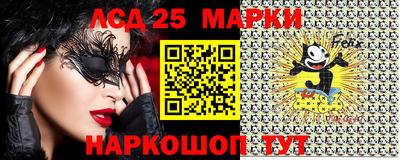 гидропоника Ярославль
