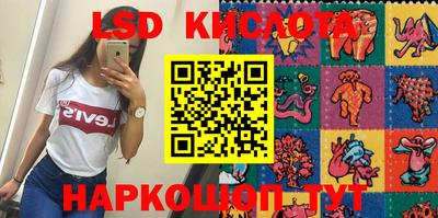 кокаин VHQ Ярцево