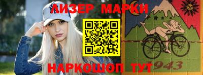 гидропоника Ярославль