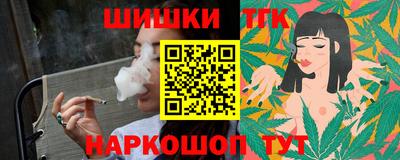 гидропоника Ярославль