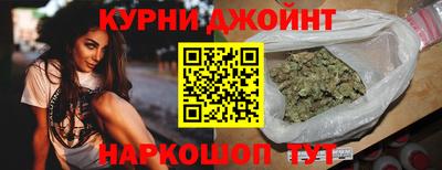 гидропоника Ярославль