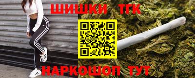 кокаин VHQ Ярцево
