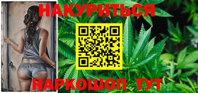 кокаин VHQ Ярцево