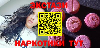 гидропоника Ярославль