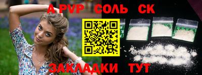 кокаин VHQ Ярцево
