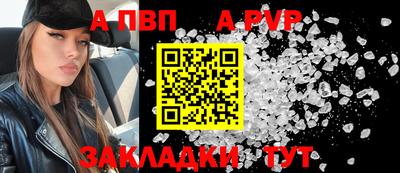 кокаин VHQ Ярцево