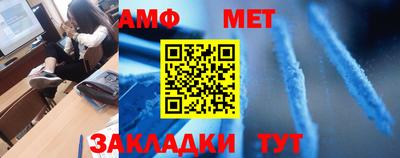 гидропоника Ярославль