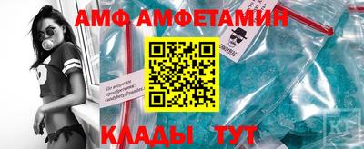 гидропоника Ярославль