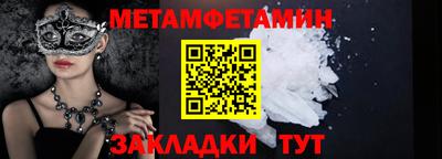гидропоника Ярославль