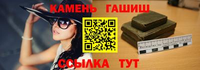 кокаин VHQ Ярцево