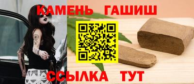 кокаин VHQ Ярцево