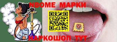 гидропоника Ярославль