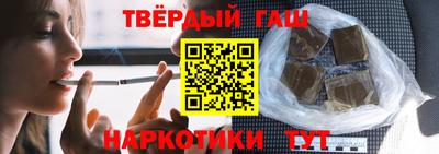 гидропоника Ярославль
